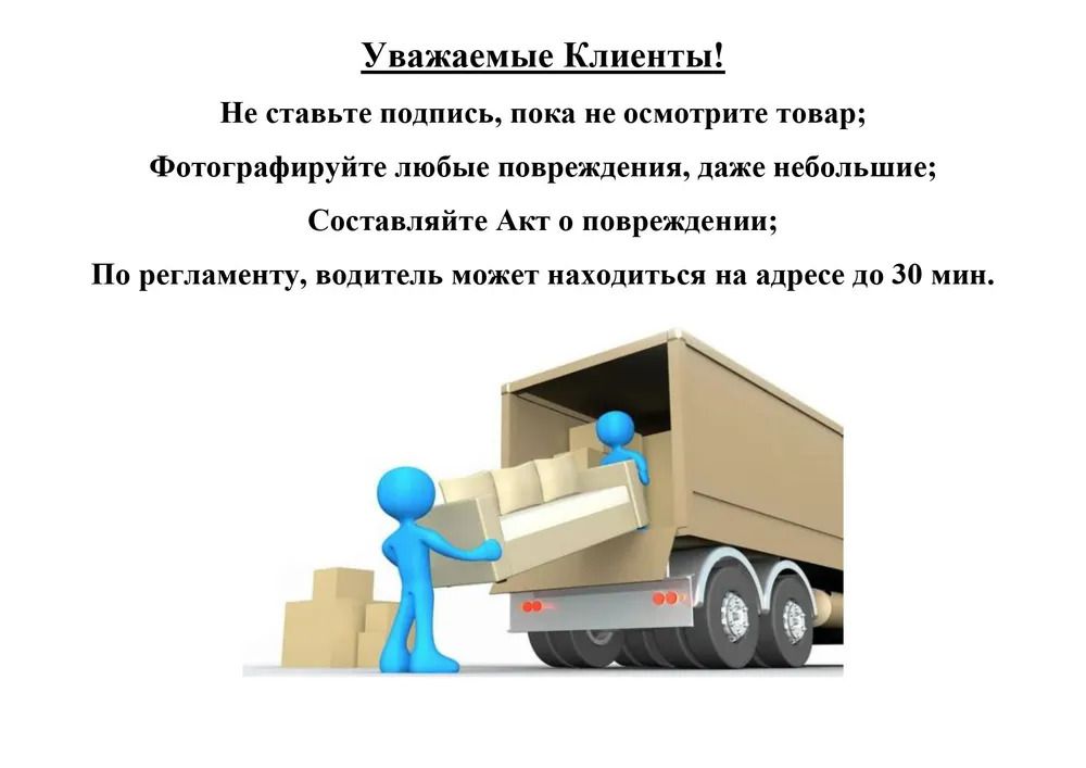 Шкаф Париж ,6 ящиков, серый  