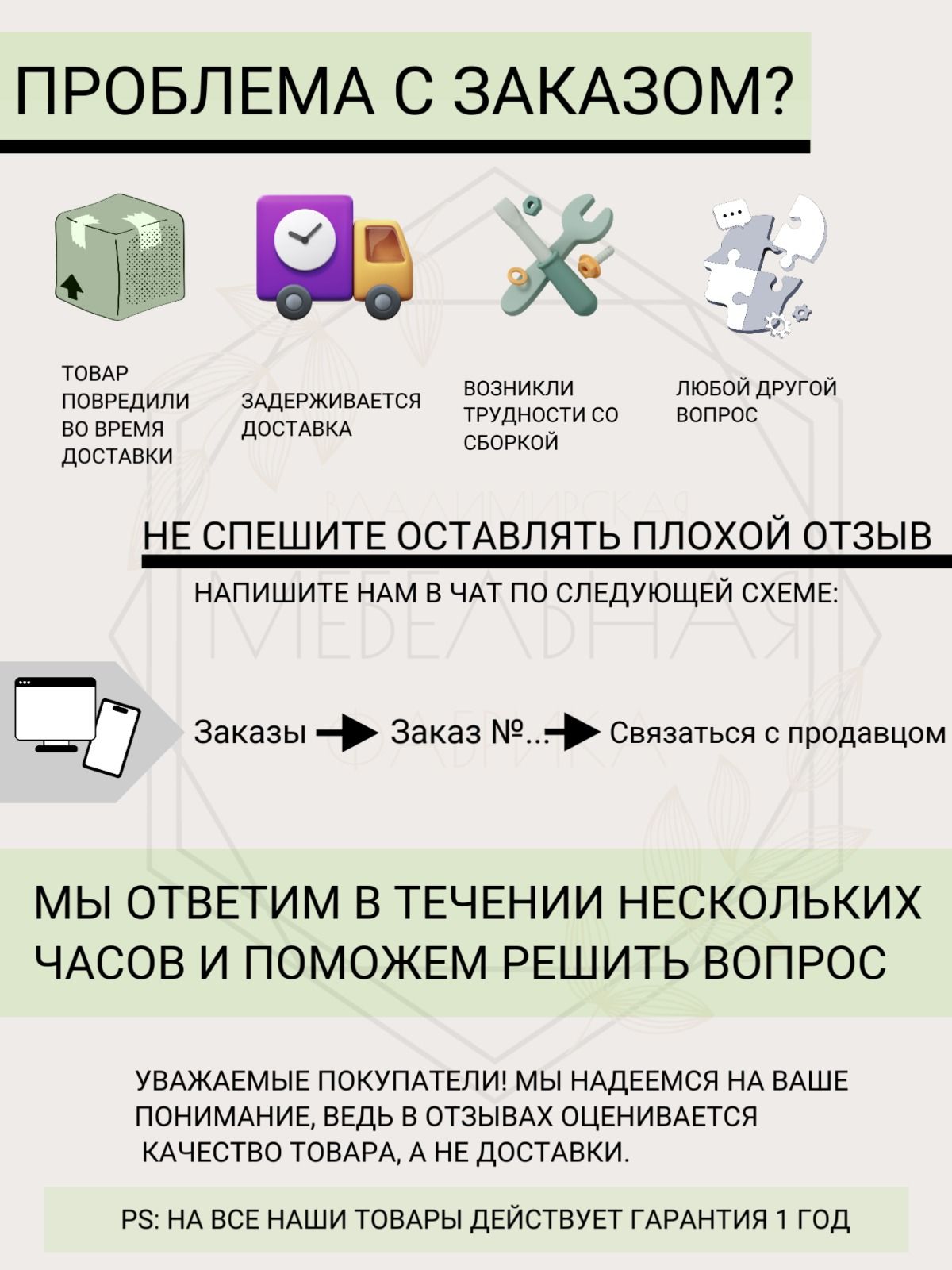 Шкаф распашной Окленд ,четырехдверный ,Белый  